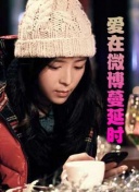 《挑战极限：机器战争中的高难度战斗》